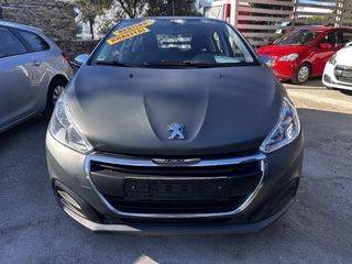 Peugeot 208 2015-thumb-1