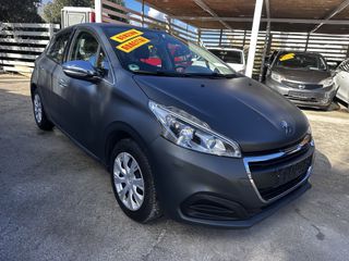 Peugeot 208 2015-thumb-2
