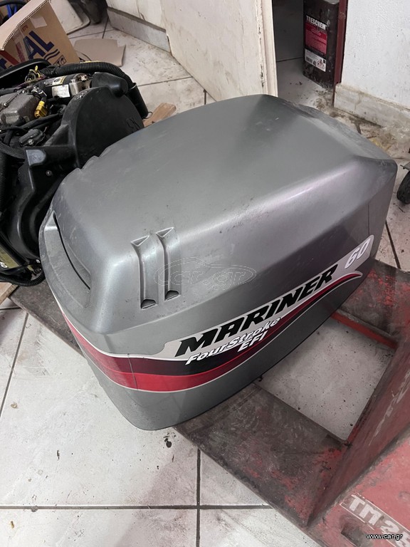 Mariner 2003 4T INJ