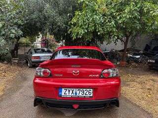 MAZDA RX8 ΑΕΡΟΤΟΜΗ DUCKTAIL - SPOILER WING SE3P