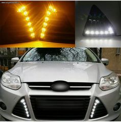 Led Φώτα ημέρας DRL για Ford Focus. Ολοκληρωμένο σετ