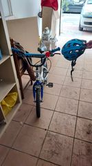 Πόλης Orient 2020 Terry