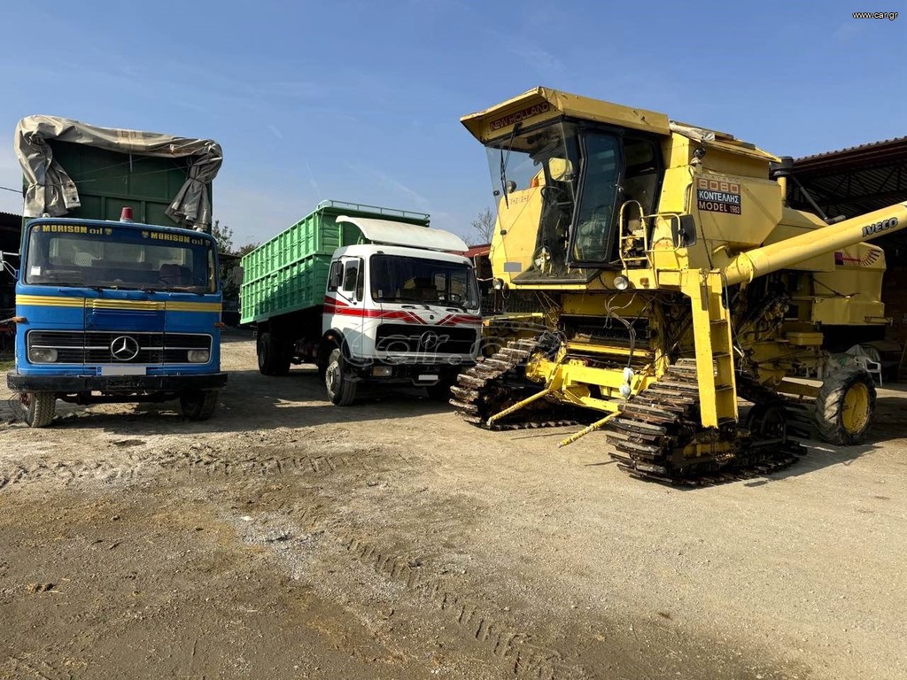 Θεριζοαλωνιστικές New Holland 1983 CLAYSON 8080 [ ΚΟΜΠΛΕ ΟΛΟ ΤΟ ΣΥΓΚΡΟΤΗΜΑ  ]