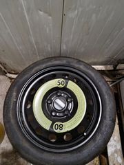 Ρεζέρβα αναγκης Volkswagen polo/golf/audi/skoda/seat