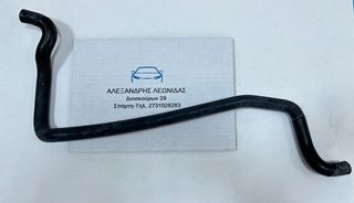 ΚΟΛΑΡΟ ΚΑΛΟΡΙΦΕΡ ΜΑΚΡΥ NISSAN D21 DIESEL