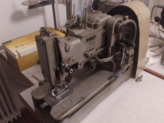 Κουμπι και κουμποτρυπα