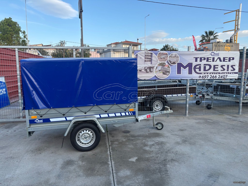 Blyss 2025 BEG