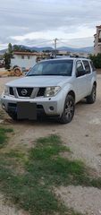 Nissan Pathfinder 2005