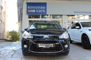 Citroen C3 2011 16V 120HP AIRDREAM EXCLUSIVE ΠΑΝΟΡΑΜΑ 17'' ΖΑΝΤΕΣ CRUISE PKT