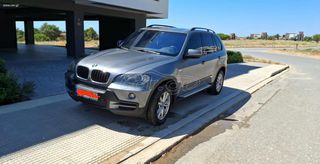 Bmw X5 2007 *ΠΡΟΣΦΟΡΕΣ ΙΟΥΛΙΟΥ*ΝΕΑ ΤΙΜΗ*