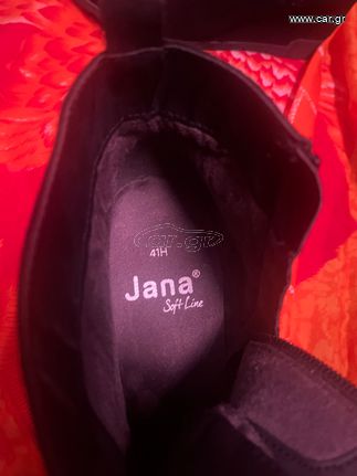 Μποτάκια γυναικεία 41 σουέτ-thumb-3