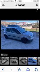 Ford Fiesta 2005