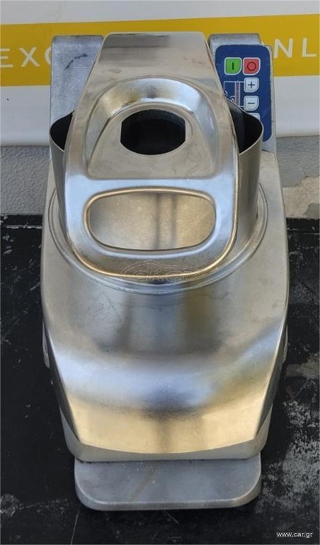 Πολυκοπτικό Με 1 Δίσκο Τριψίματος 23x45x50Cm ELECTROLUX - Μεταχειρισμένος.