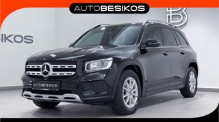 Mercedes-Benz GLB 180 2023 1.3 136PS 7G-DCT 7 SEATS/AUTOBESIKOS