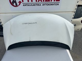 ΚΑΠΟ HONDA JAZZ 2016-thumb-1