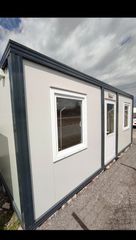 Γραφείο 2026 6.00 X 2.40  NTOYZ-WC-KOYZINA-thumb-9