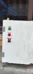 INVERTER CP2000-thumb-1