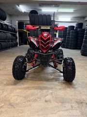 Yamaha Raptor 700 2009 Special edition  ΜΕ ΠΙΝΑΚΙΔΑ-thumb-1