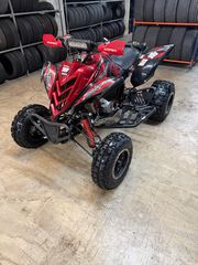 Yamaha Raptor 700 2009 Special edition  ΜΕ ΠΙΝΑΚΙΔΑ-thumb-3