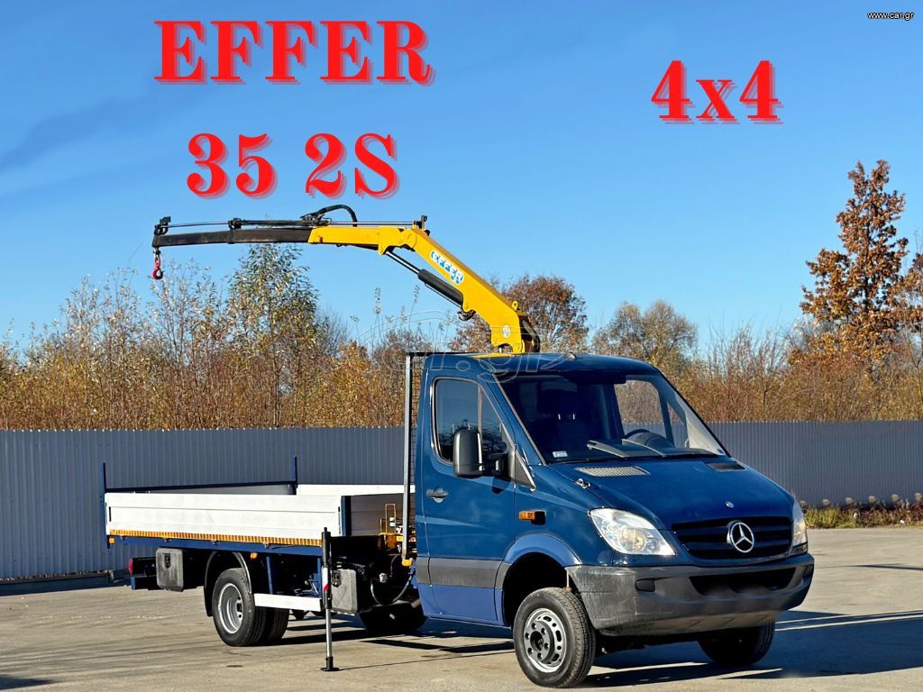 Γερανοί - Φορτηγά Με Γερανό Mercedes-Benz 2011 Sprinter 516 CDI * EFFER 35 2S * TOP