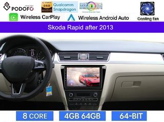 Skoda Rapid μετά το 2013 Android Οθόνη 9" | Snapdragon 460 | 4GB RAM + 64GB ROM | Ασύρματο CarPlay & Android Auto GPS WiFi DSP FM/RDS