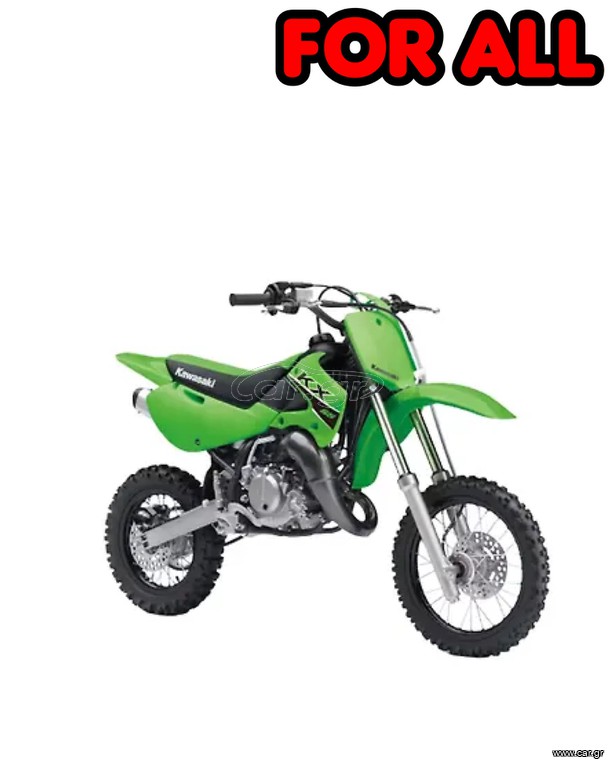 Kawasaki KX 85 2010