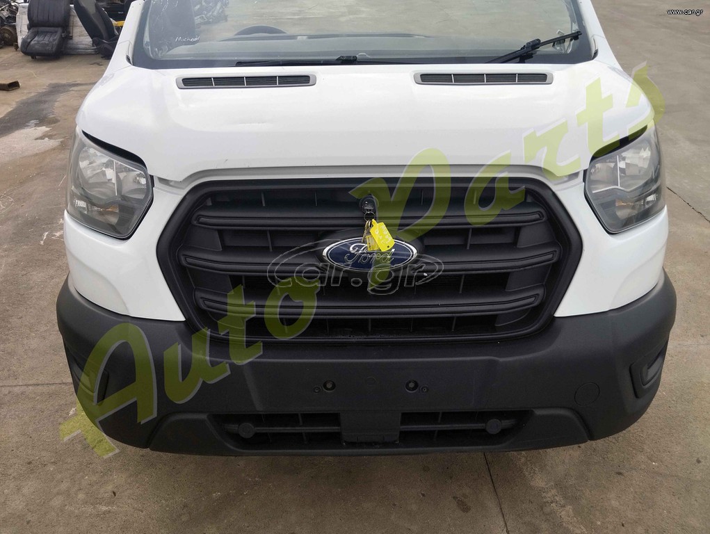 ΤΡΟΠΕΤΟ ΕΜΠΡΟΣ  FORD TRANSIT 2.0 EURO 6 (ΠΙΣΩΚΙΝΗΤΟ) //ΦΑΝΟΠΟΙΕΙΑ /ΚΙΝΗΤΗΡΑΣ / ΣΑΣΜΑΝ 6 ΣΧΕΣΕΩΝ //  ,  130 PS , 140.000 Km , ΚΩΔ.ΚΙΝ. BKFB  , ΜΟΝΤΕΛΟ 2019-2023