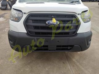 ΤΡΟΠΕΤΟ ΕΜΠΡΟΣ  FORD TRANSIT 2.0 EURO 6 (ΠΙΣΩΚΙΝΗΤΟ) //ΦΑΝΟΠΟΙΕΙΑ /ΚΙΝΗΤΗΡΑΣ / ΣΑΣΜΑΝ 6 ΣΧΕΣΕΩΝ //  ,  130 PS , 140.000 Km , ΚΩΔ.ΚΙΝ. BKFB  , ΜΟΝΤΕΛΟ 2019-2023-thumb-1