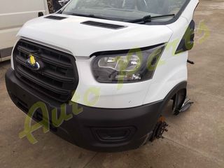 ΤΡΟΠΕΤΟ ΕΜΠΡΟΣ  FORD TRANSIT 2.0 EURO 6 (ΠΙΣΩΚΙΝΗΤΟ) //ΦΑΝΟΠΟΙΕΙΑ /ΚΙΝΗΤΗΡΑΣ / ΣΑΣΜΑΝ 6 ΣΧΕΣΕΩΝ //  ,  130 PS , 140.000 Km , ΚΩΔ.ΚΙΝ. BKFB  , ΜΟΝΤΕΛΟ 2019-2023-thumb-3