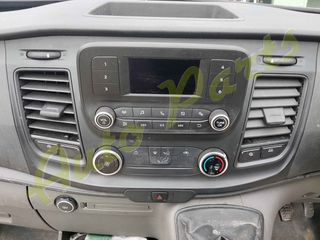 ΤΡΟΠΕΤΟ ΕΜΠΡΟΣ  FORD TRANSIT 2.0 EURO 6 (ΠΙΣΩΚΙΝΗΤΟ) //ΦΑΝΟΠΟΙΕΙΑ /ΚΙΝΗΤΗΡΑΣ / ΣΑΣΜΑΝ 6 ΣΧΕΣΕΩΝ //  ,  130 PS , 140.000 Km , ΚΩΔ.ΚΙΝ. BKFB  , ΜΟΝΤΕΛΟ 2019-2023-thumb-9