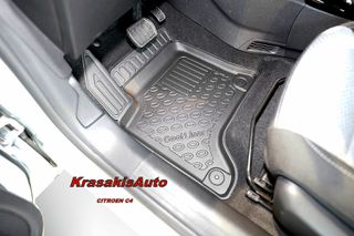 Πατάκια Σκαφάκια Cool Liner σε Citroen C4 Mild Hybrid