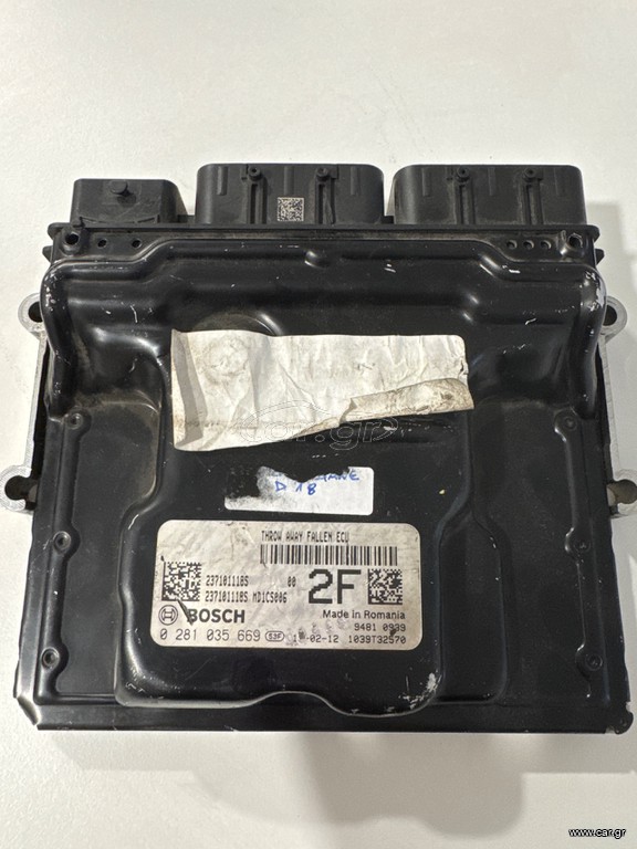 ΕΓΚΕΦΑΛΟΣ  NISSAN  RENAULT DACIA 0 281 035 669 K9K
