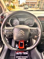 Citroen C3 Aircross 2018 Full extra Αυτόματα-thumb-24