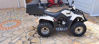 Kymco MXU 150 2013-thumb-1