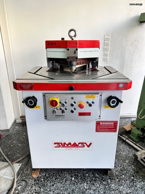Ψαλίδια 2003 Γωνιοκόπτης Λαμαρινας AV226/PA  6mm