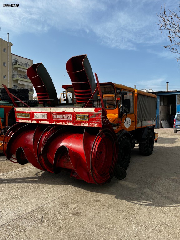 Εκχιονιστικά Unimog 1971 U900/406