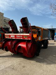 Εκχιονιστικά Unimog 1971 U900/406