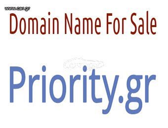 PRIORITY.GR DOMAIN