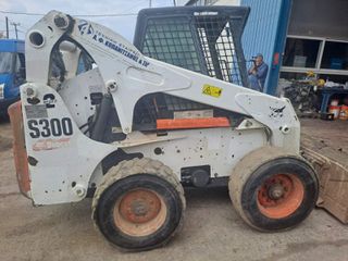 Φορτωτάκι Bobcat 2009 S300-thumb-5