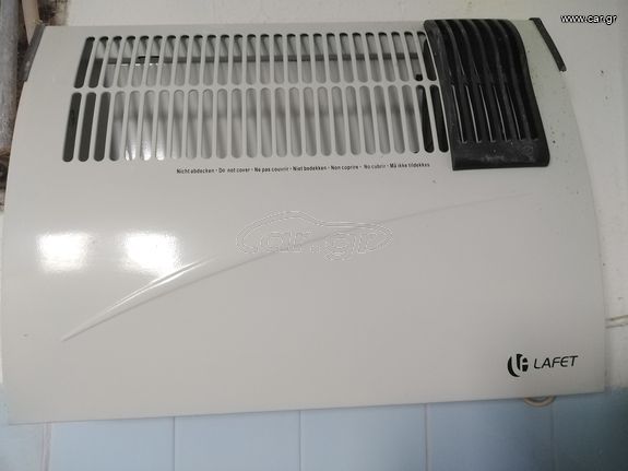 Ηλεκτρικές συσκευές-thumb-2