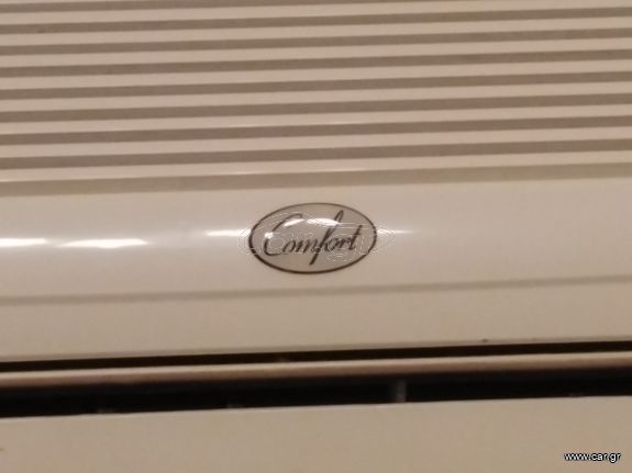 Ηλεκτρικές συσκευές-thumb-4