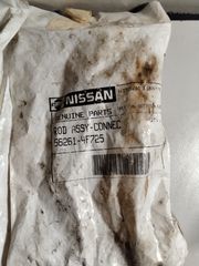 ΑΚΡΟΜΠΑΡΟ NISSAN ΓΝΗΣΙΑ-thumb-2