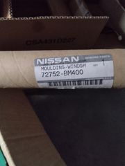 ΛΑΣΤΙΧΟ ΠΑΡΜΠΡΙΖ NISSAN