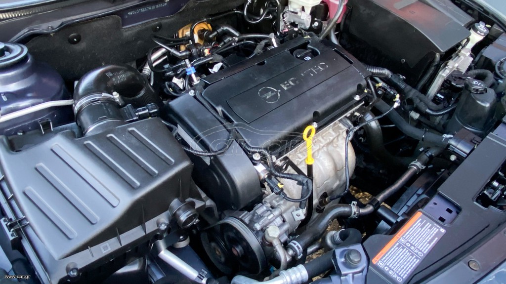 Opel Insignia thumbnail 34