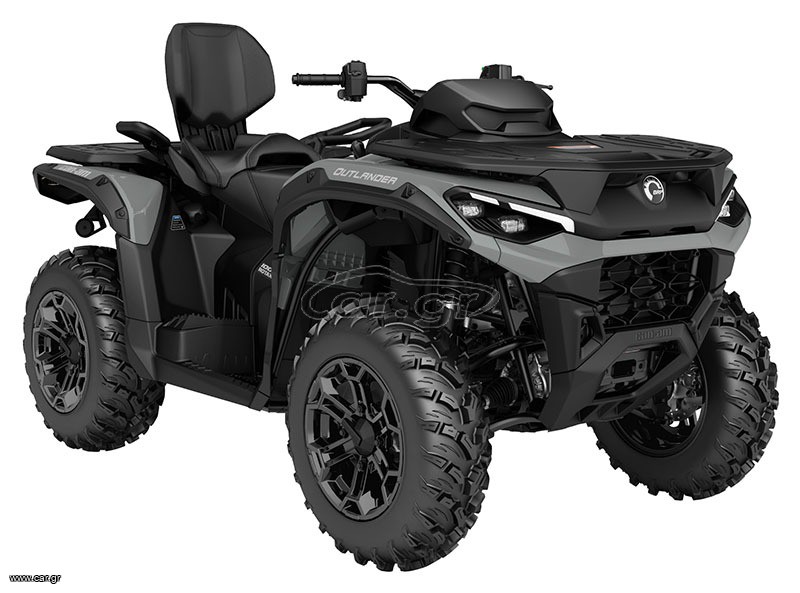 CAN-AM Outlander 2026 MAX DPS 1000R