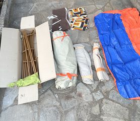 Σκηνή 1960 MAVO-HOLLAND ST420