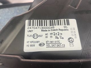 ΕΜΠΡΟΣ ΑΡΙΣΤΕΡΟ ΦΑΝΑΡΙ SKODA SUPERB 2008-2013-thumb-1