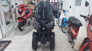 Piaggio MP3 310 2026 HPE SPORT ΕΤΟΙΜΟΠΑΡΑΔΟΤΟ ΑΤΟΚΗ ΧΡΗΜΑΤΟΔΟΤΗΣΗ