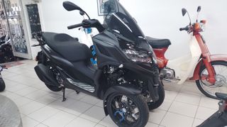 Piaggio MP3 310 2026 HPE SPORT ΕΤΟΙΜΟΠΑΡΑΔΟΤΟ ΑΤΟΚΗ ΧΡΗΜΑΤΟΔΟΤΗΣΗ-thumb-13