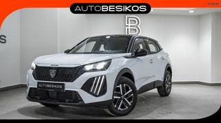Peugeot 2008 2025 FACELIFT 1.2 PURETECH 100 STYLE/PEUGEOT BESIKOS